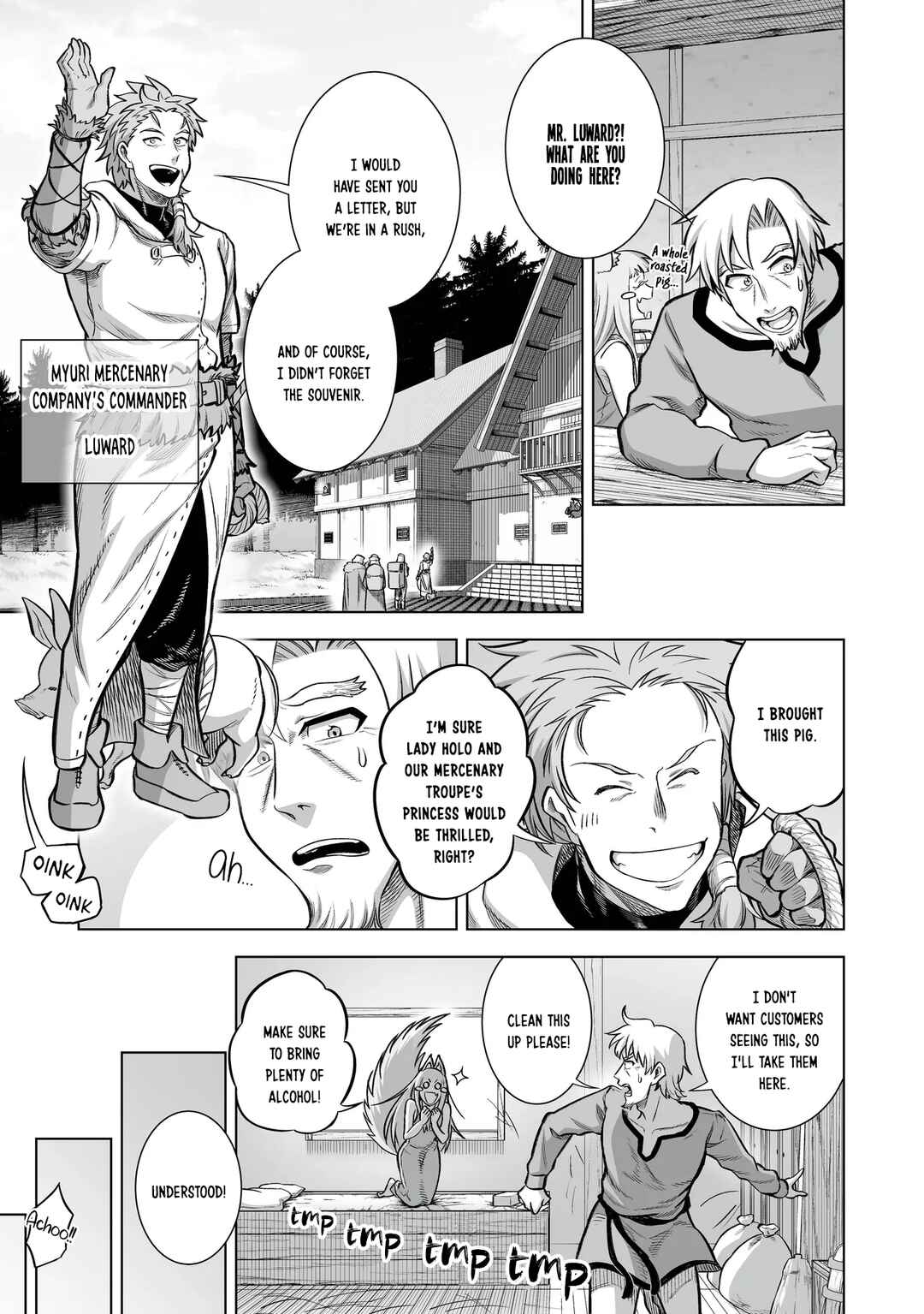 Ookami to Koushinryou: Spring Log Chapter 13 - Page 7