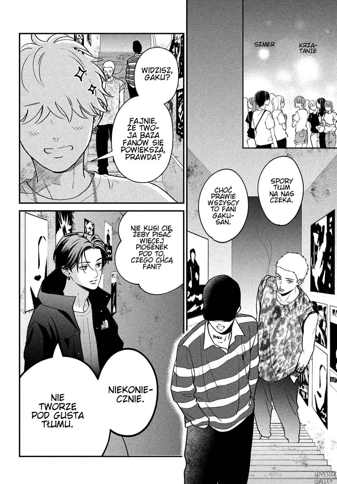 Museru Kurai no Ai o Ageru Chapter 7 - Page 19