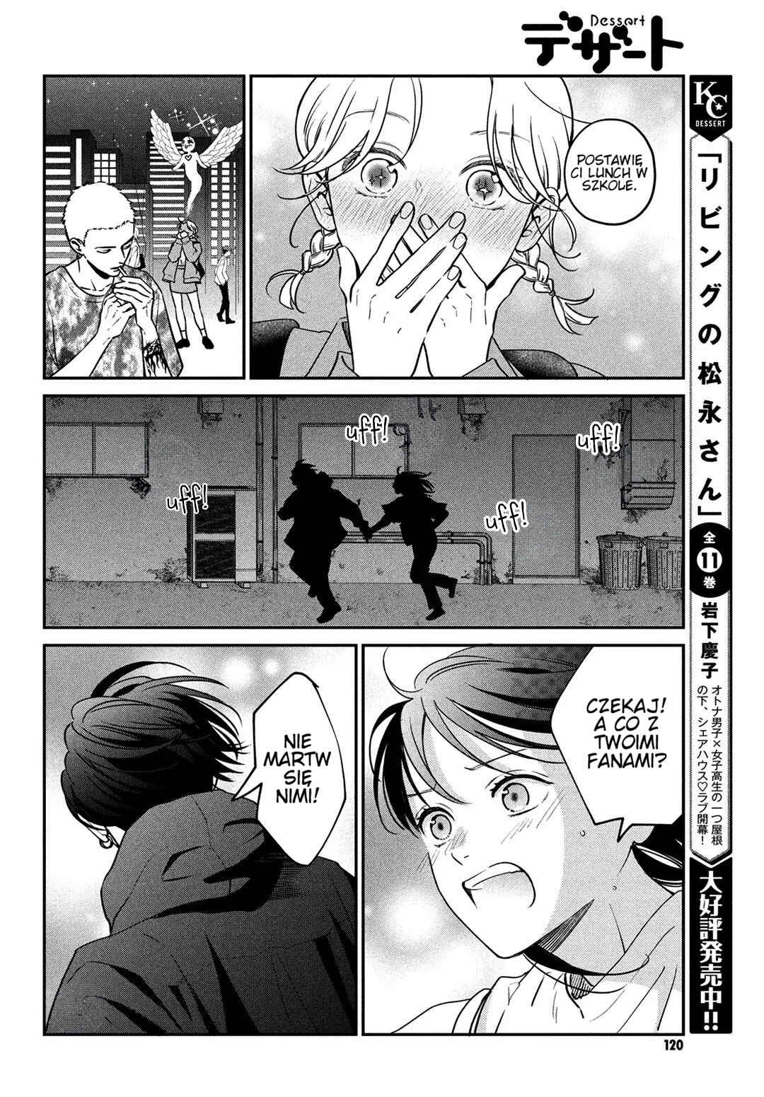 Museru Kurai no Ai o Ageru Chapter 7 - Page 25