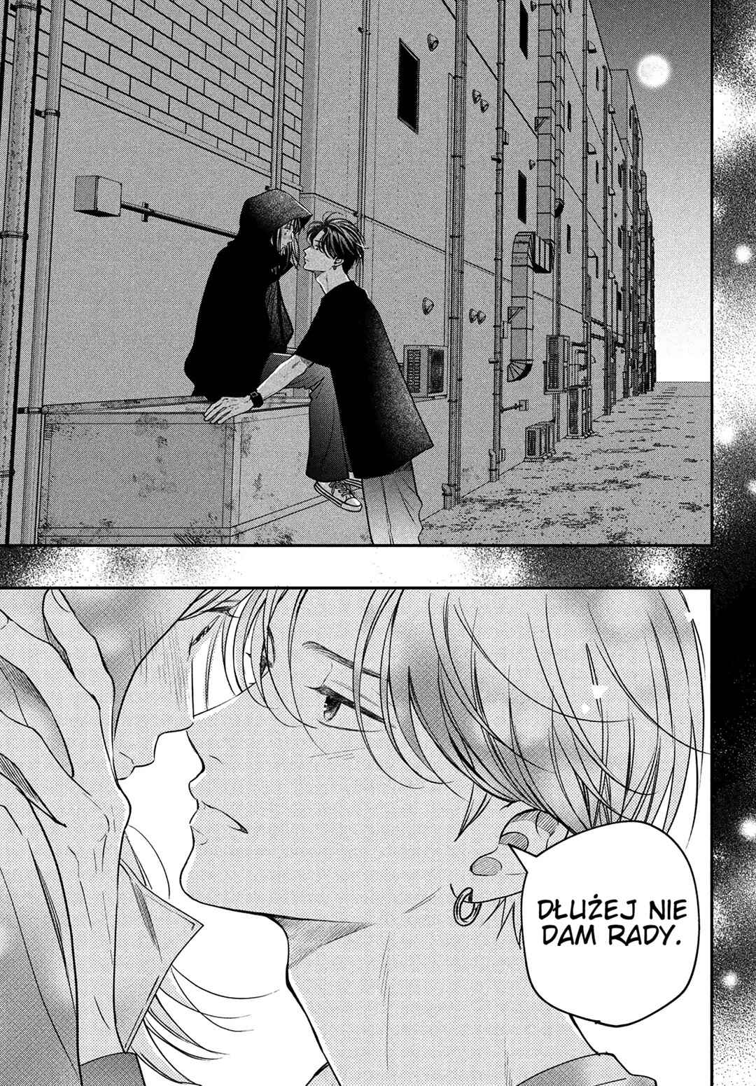 Museru Kurai no Ai o Ageru Chapter 7 - Page 34