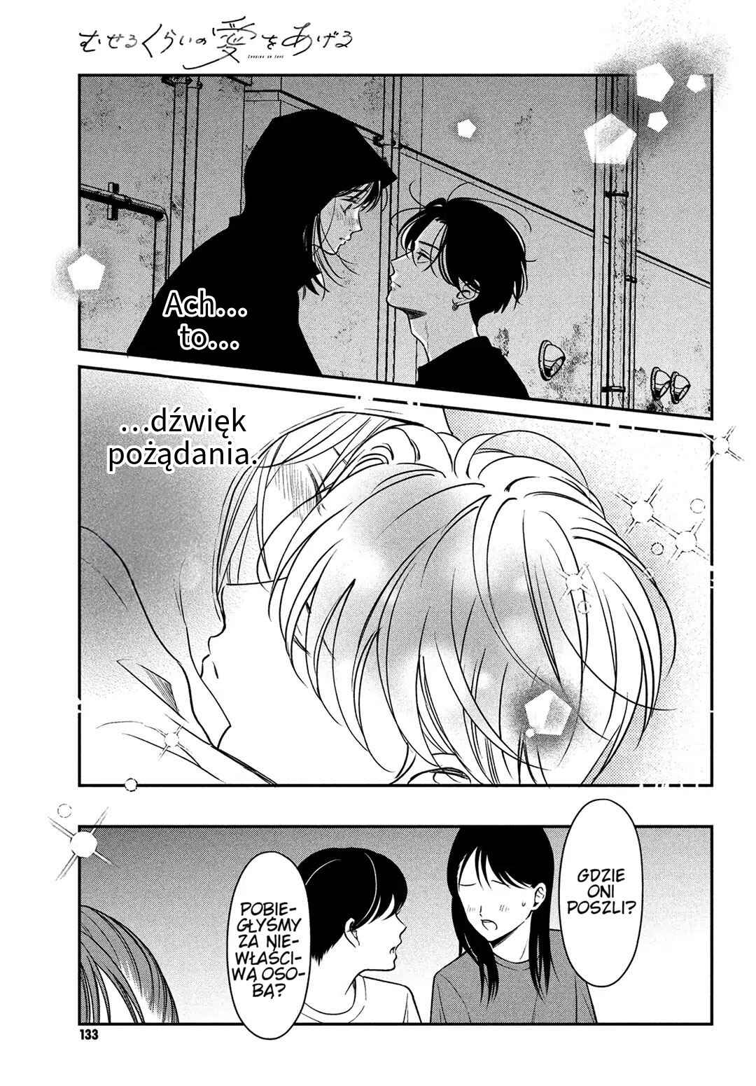 Museru Kurai no Ai o Ageru Chapter 7 - Page 38