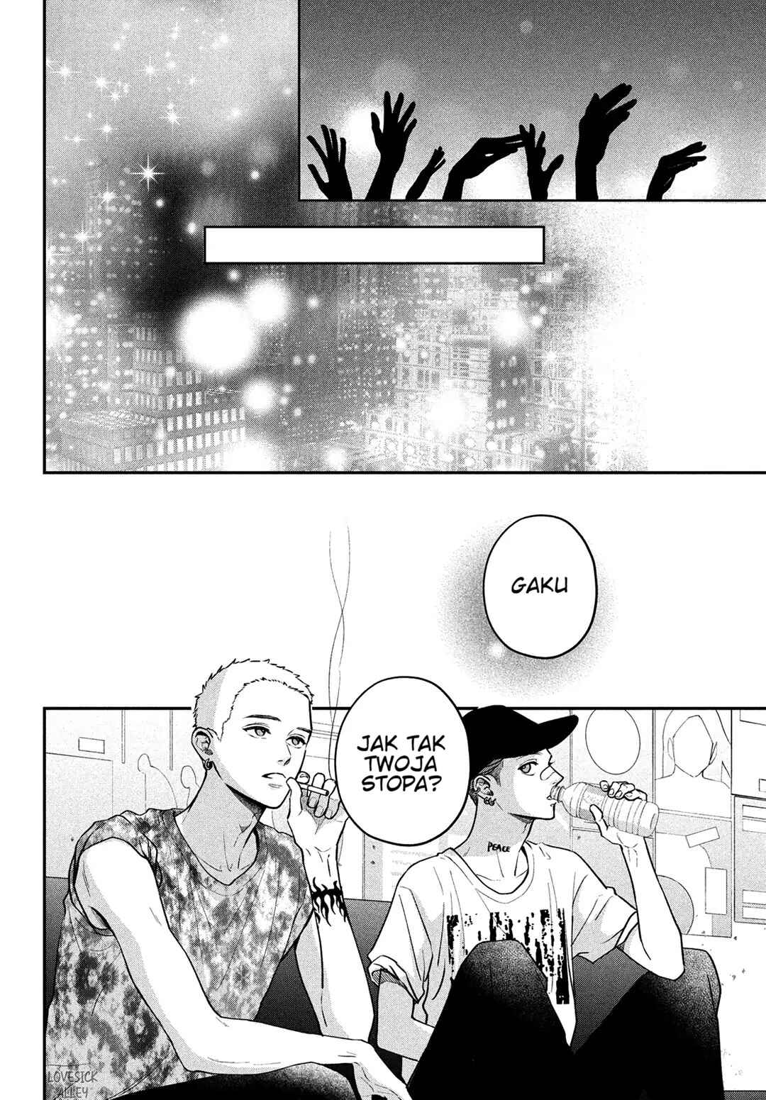 Museru Kurai no Ai o Ageru Chapter 7 - Page 7