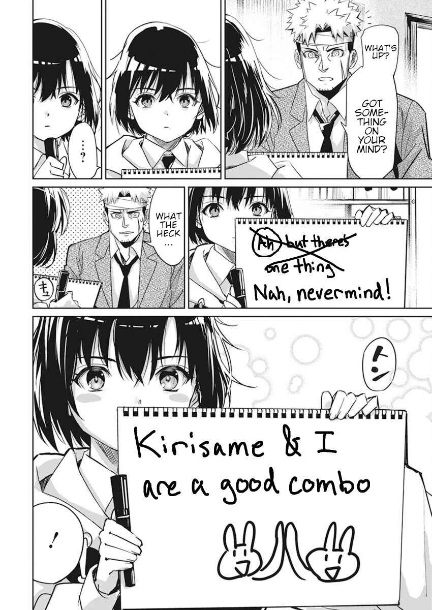 Pen to Wappa to Jijitsu-kon Chapter 3 - Page 12