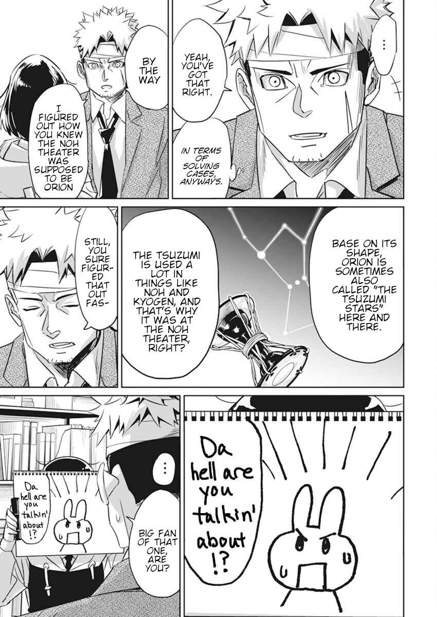 Pen to Wappa to Jijitsu-kon Chapter 3 - Page 13