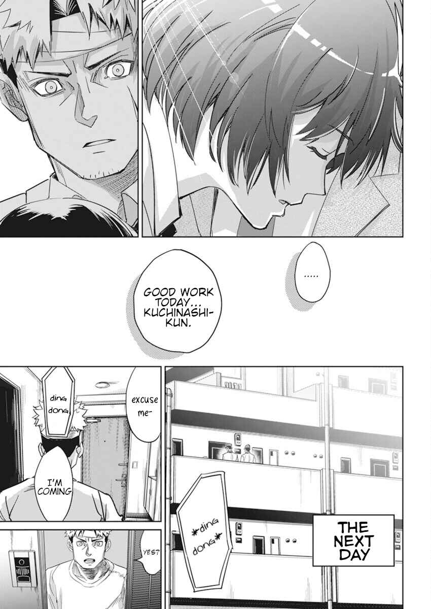Pen to Wappa to Jijitsu-kon Chapter 3 - Page 15