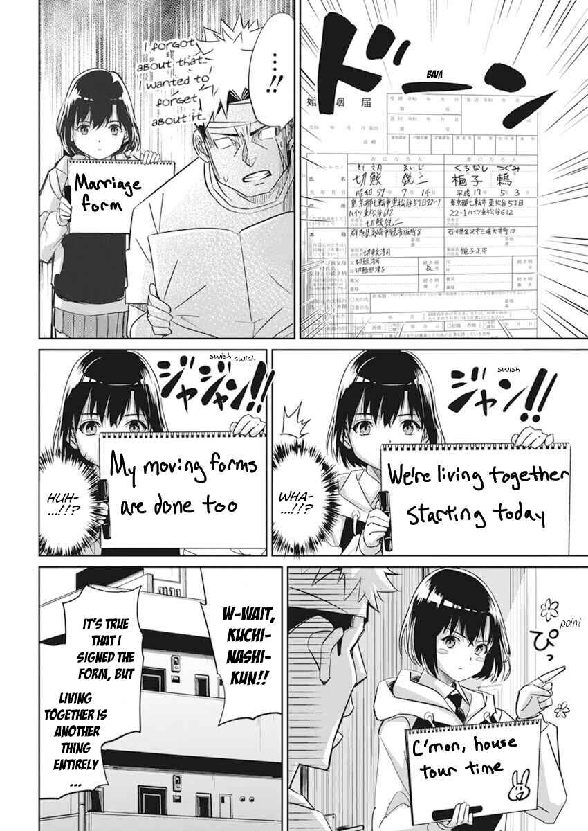 Pen to Wappa to Jijitsu-kon Chapter 3 - Page 18