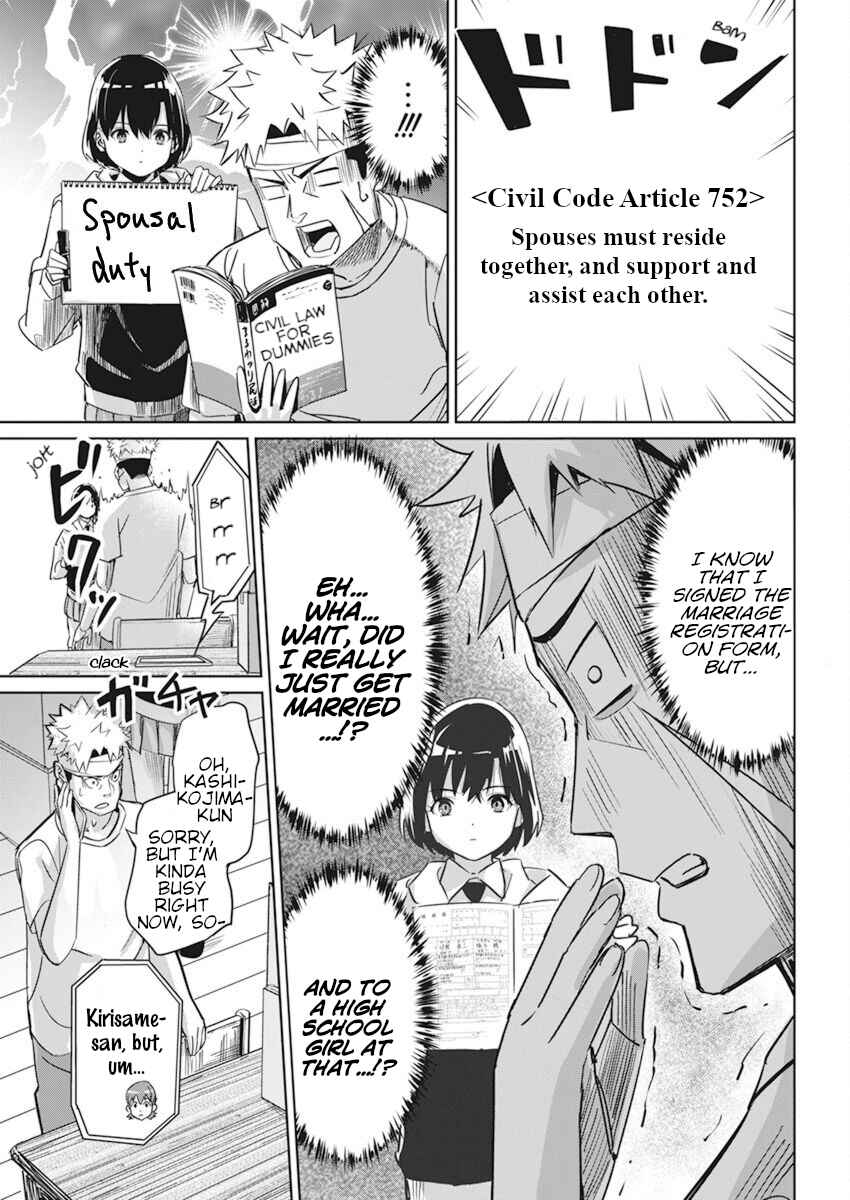 Pen to Wappa to Jijitsu-kon Chapter 3 - Page 19