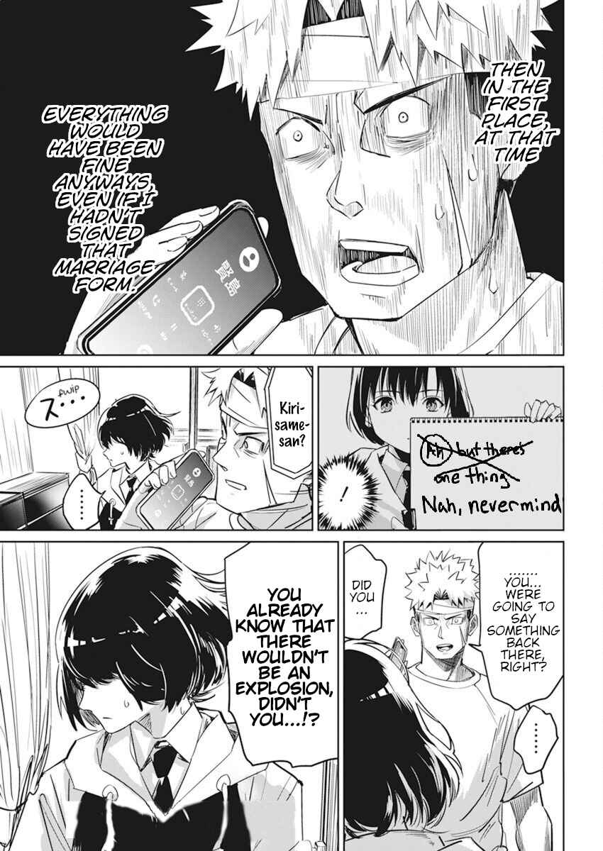 Pen to Wappa to Jijitsu-kon Chapter 3 - Page 21