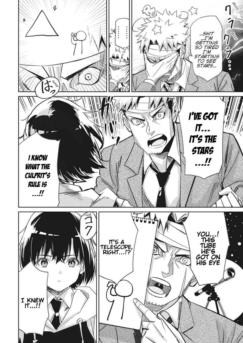 Pen to Wappa to Jijitsu-kon Chapter 3 - Page 4