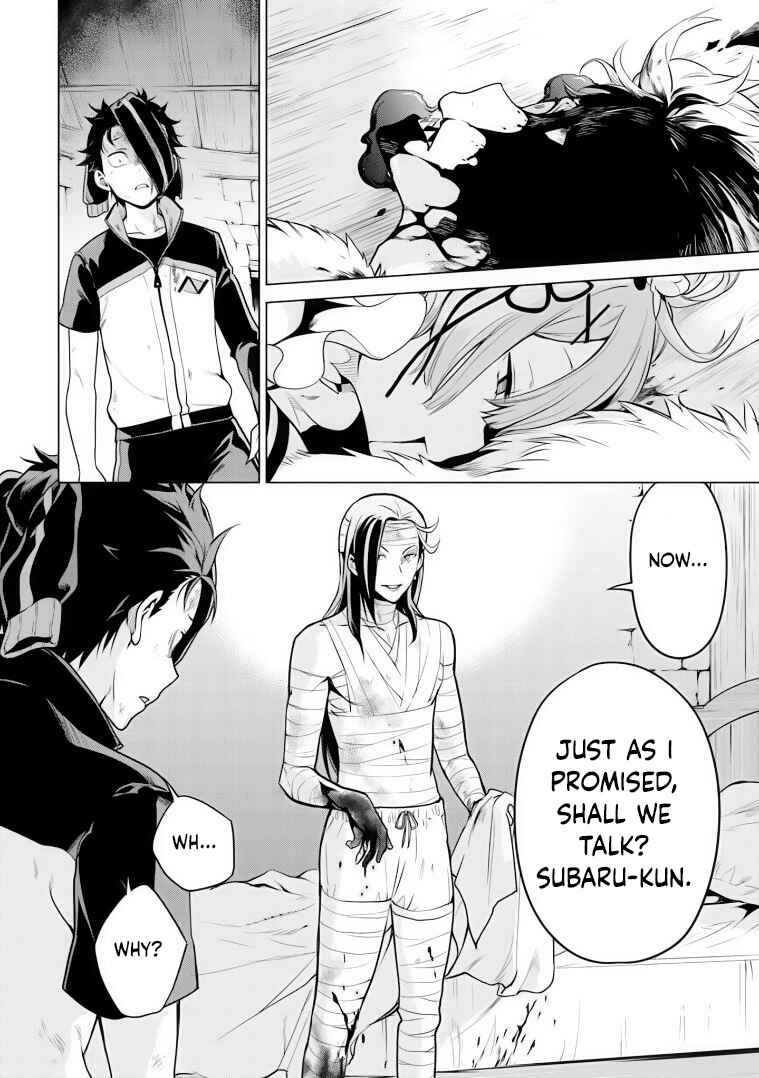 Re:Zero kara Hajimeru Isekai Seikatsu: Dai 4-shou—Seiiki to Gouyoku no Majo Chapter 32 - Page 10