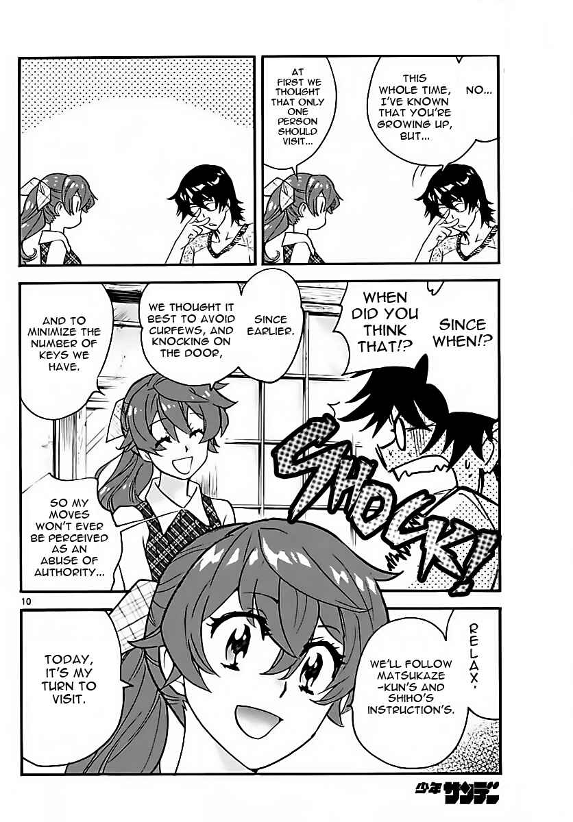 Zettai Karen Children Chapter 461 - Page 10