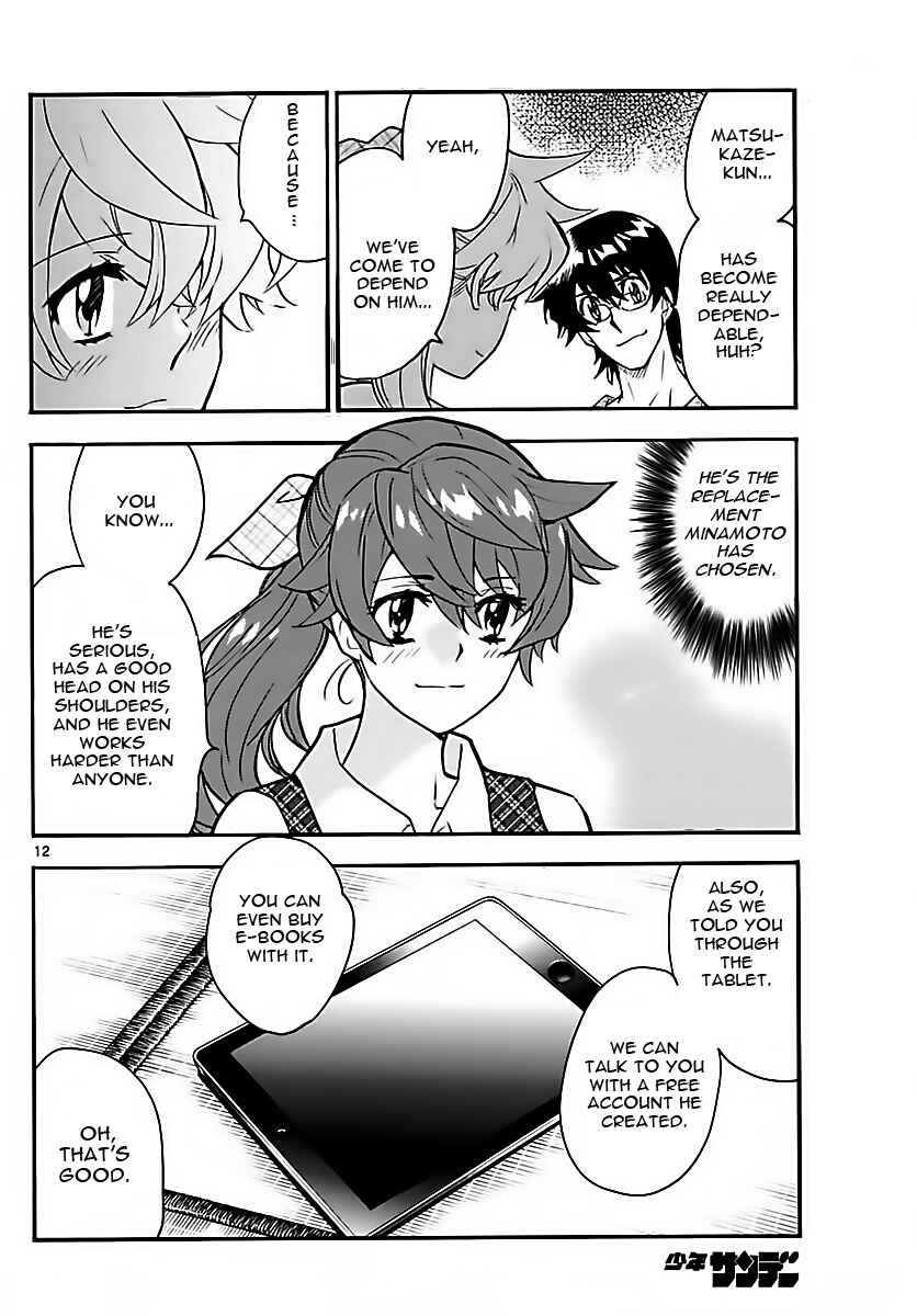 Zettai Karen Children Chapter 461 - Page 12