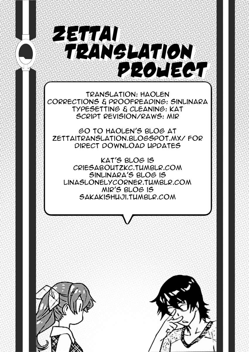 Zettai Karen Children Chapter 461 - Page 19