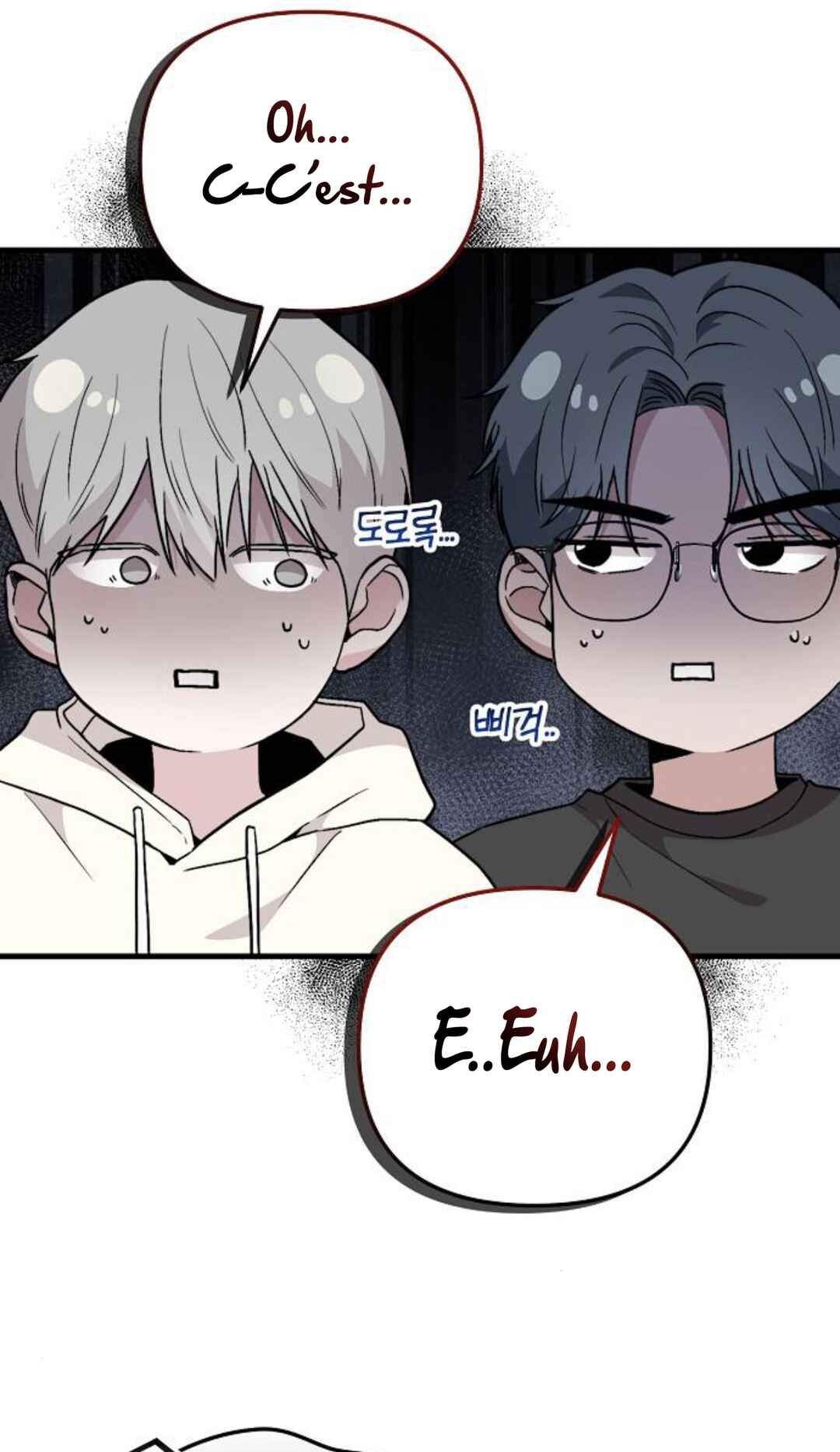 Manager Kim Hates Idols Chapter 9 - Page 107