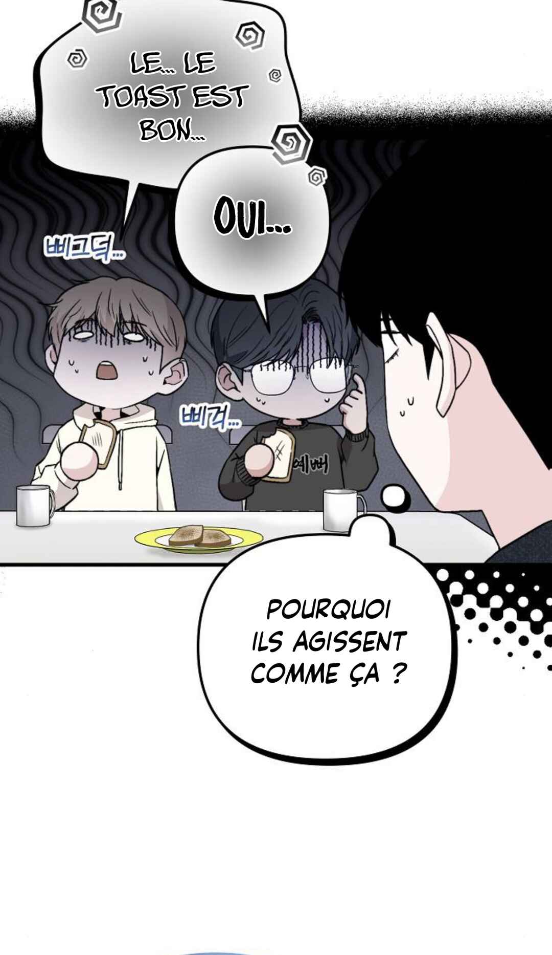 Manager Kim Hates Idols Chapter 9 - Page 108