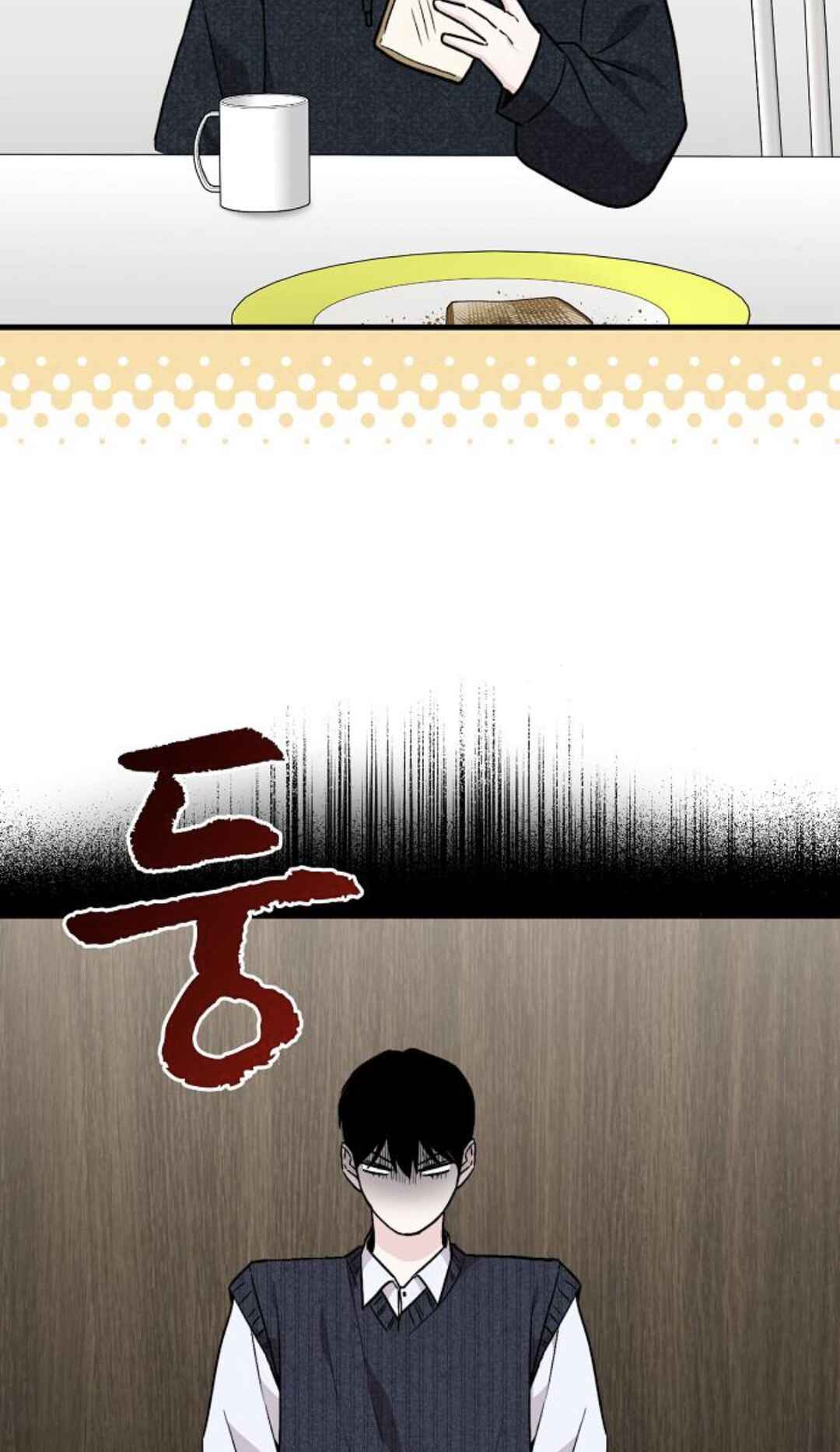 Manager Kim Hates Idols Chapter 9 - Page 113