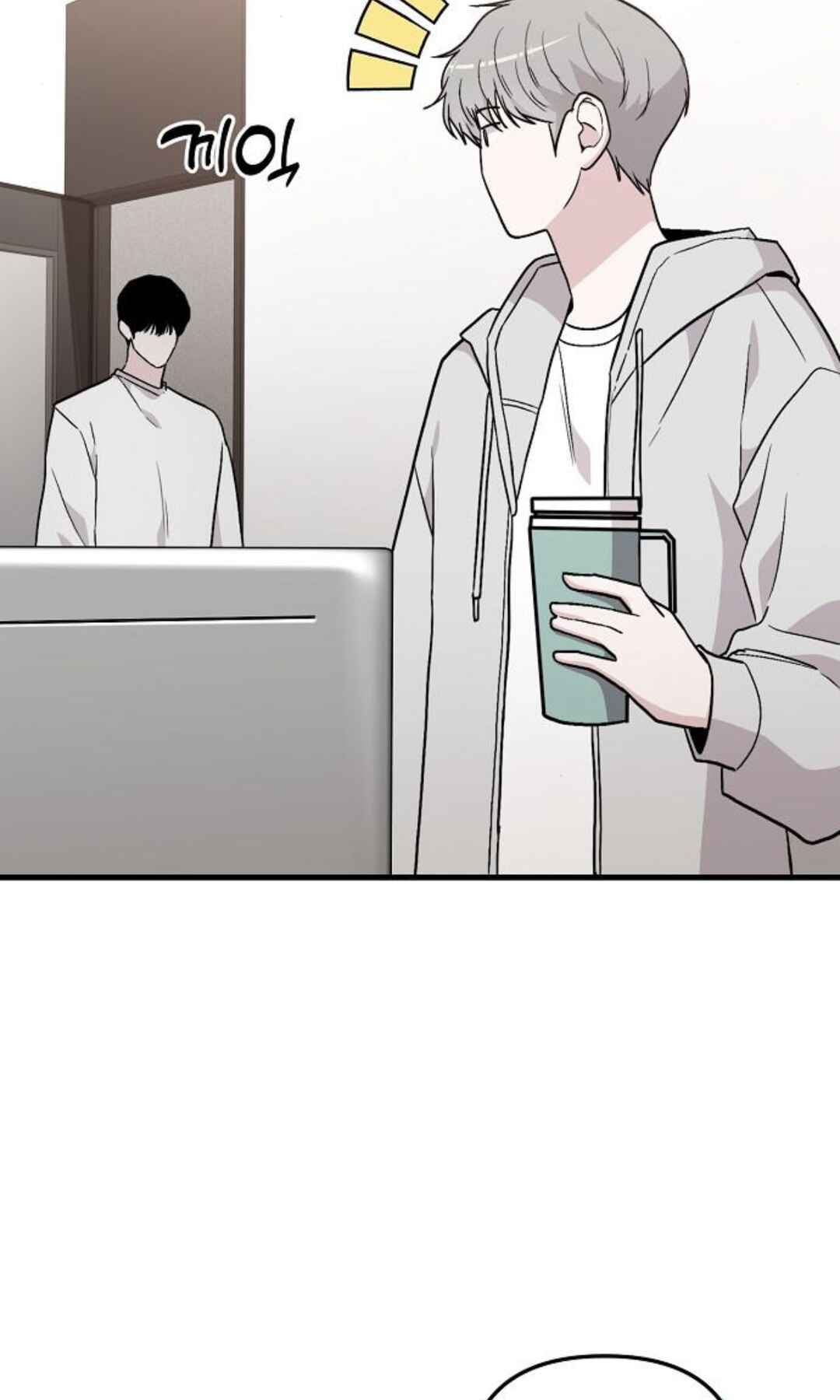 Manager Kim Hates Idols Chapter 9 - Page 19
