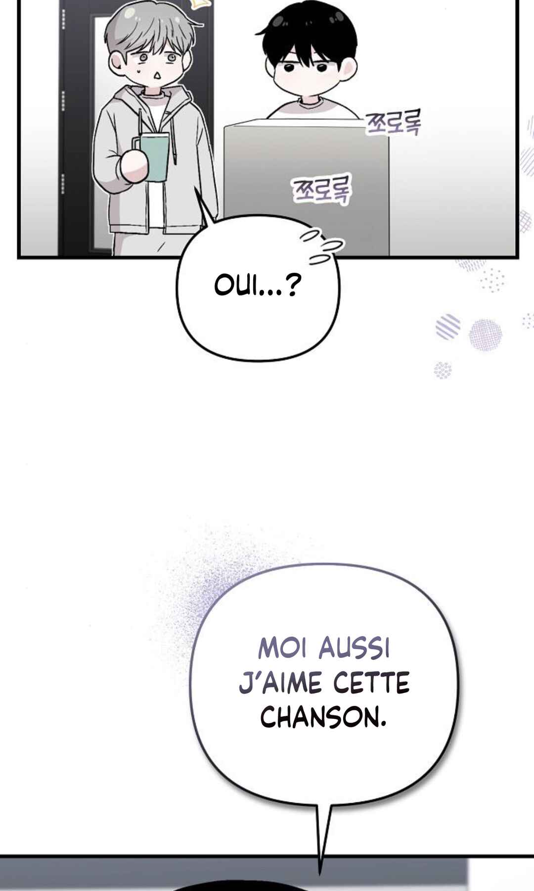 Manager Kim Hates Idols Chapter 9 - Page 22