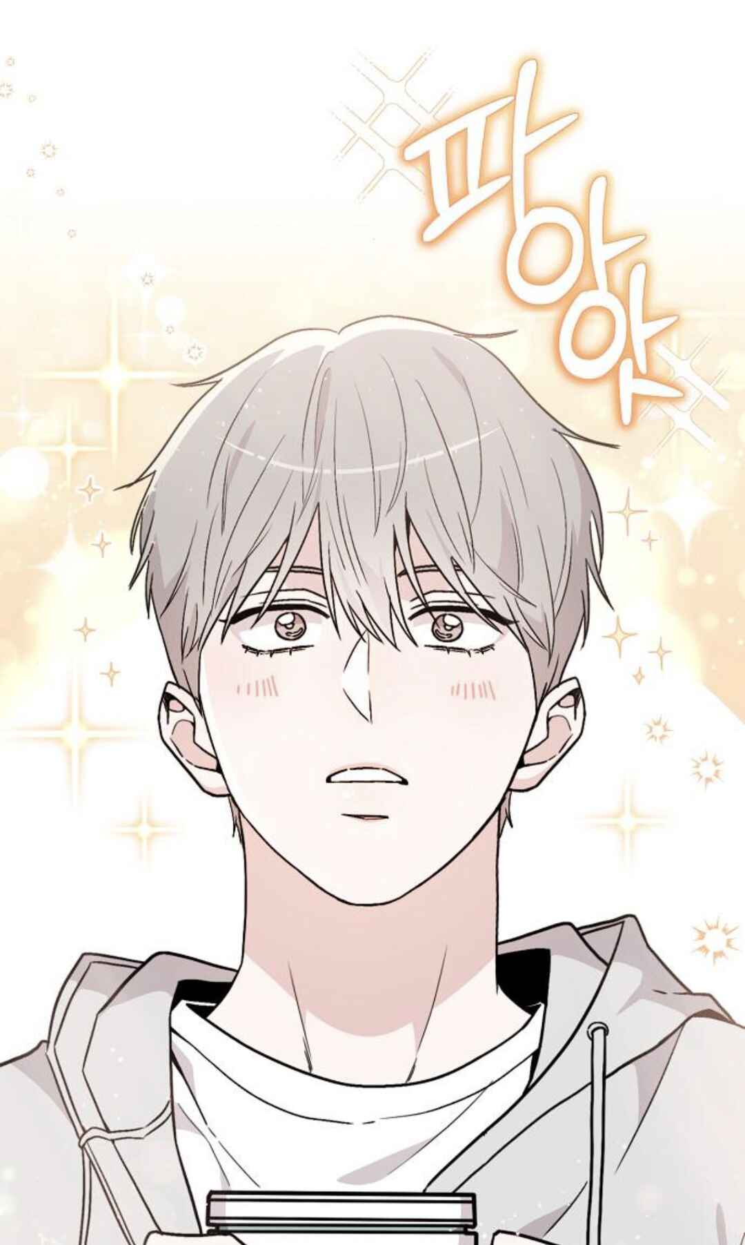 Manager Kim Hates Idols Chapter 9 - Page 28