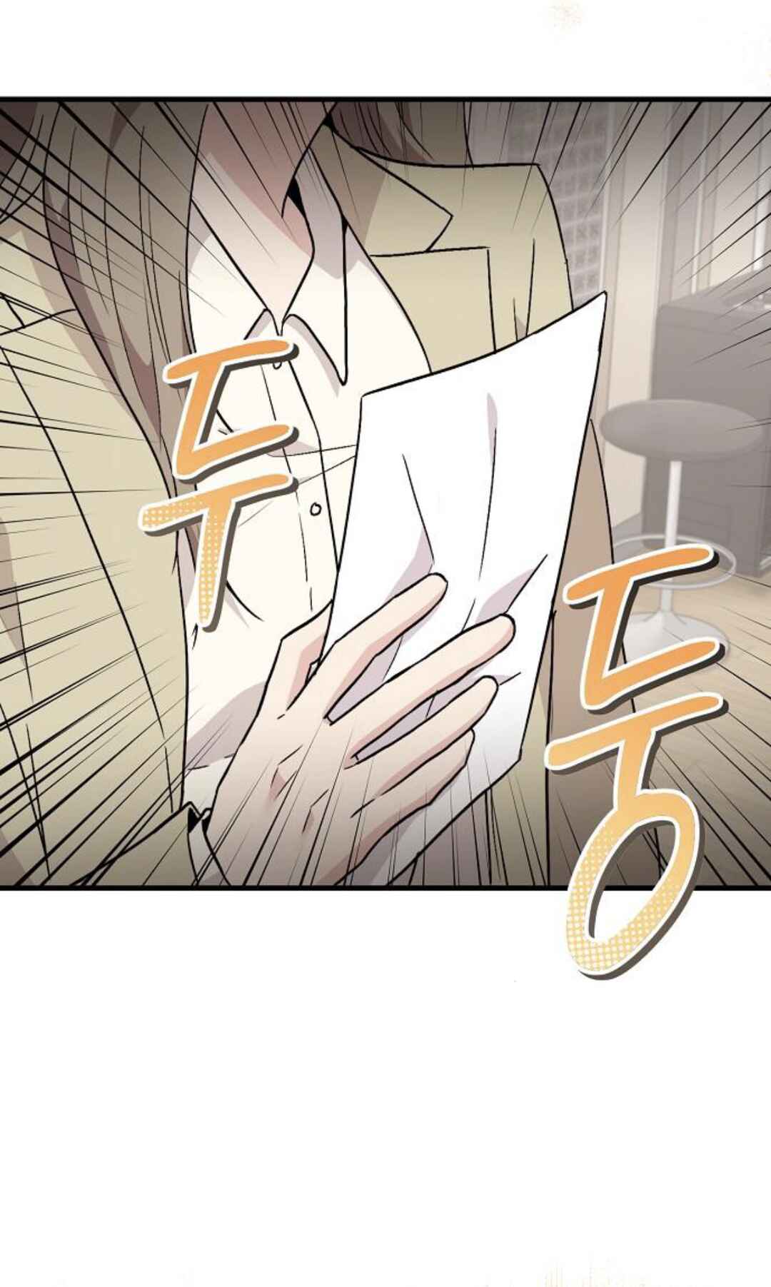 Manager Kim Hates Idols Chapter 9 - Page 32