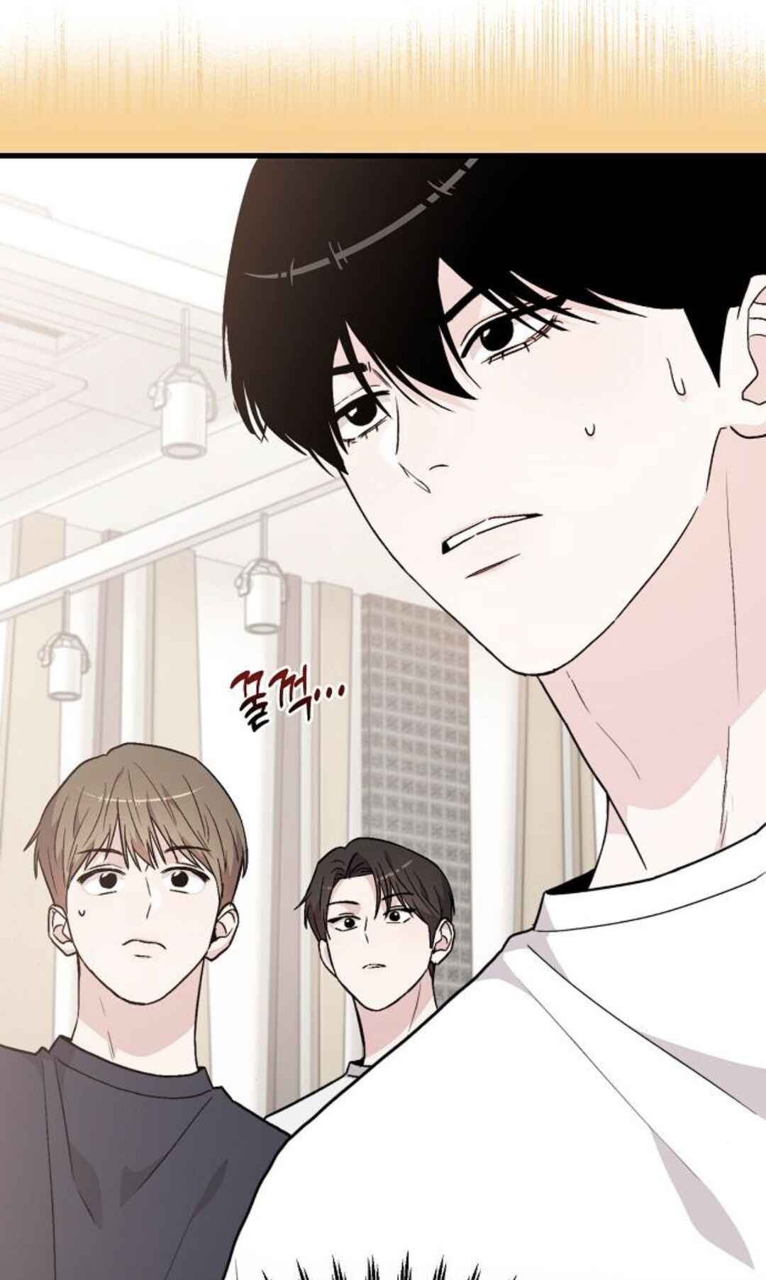 Manager Kim Hates Idols Chapter 9 - Page 33