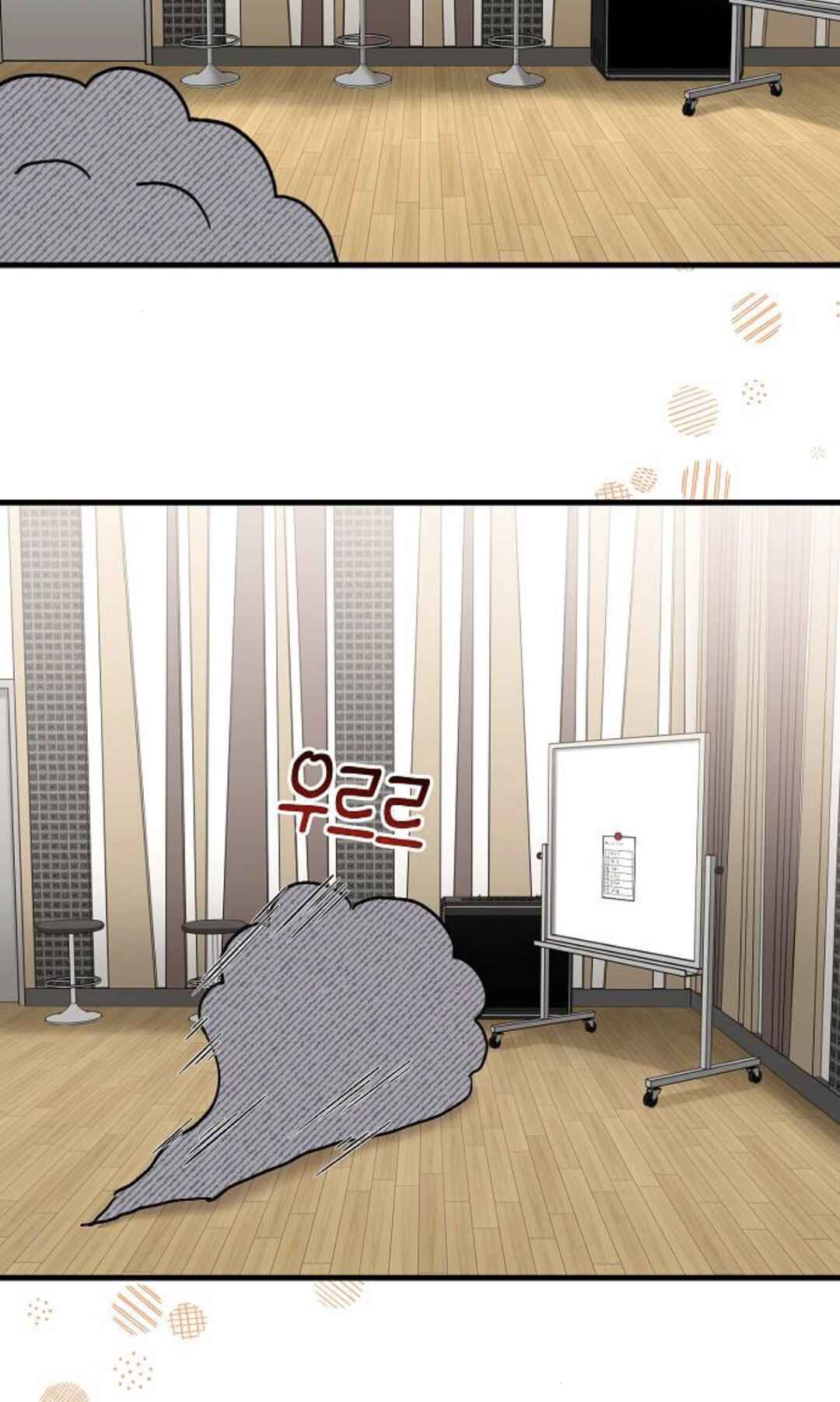 Manager Kim Hates Idols Chapter 9 - Page 39