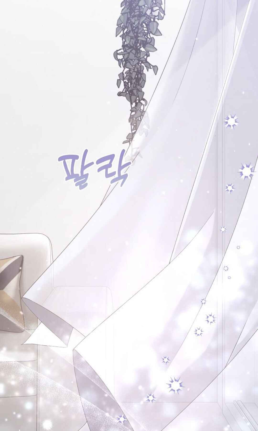 Manager Kim Hates Idols Chapter 9 - Page 51