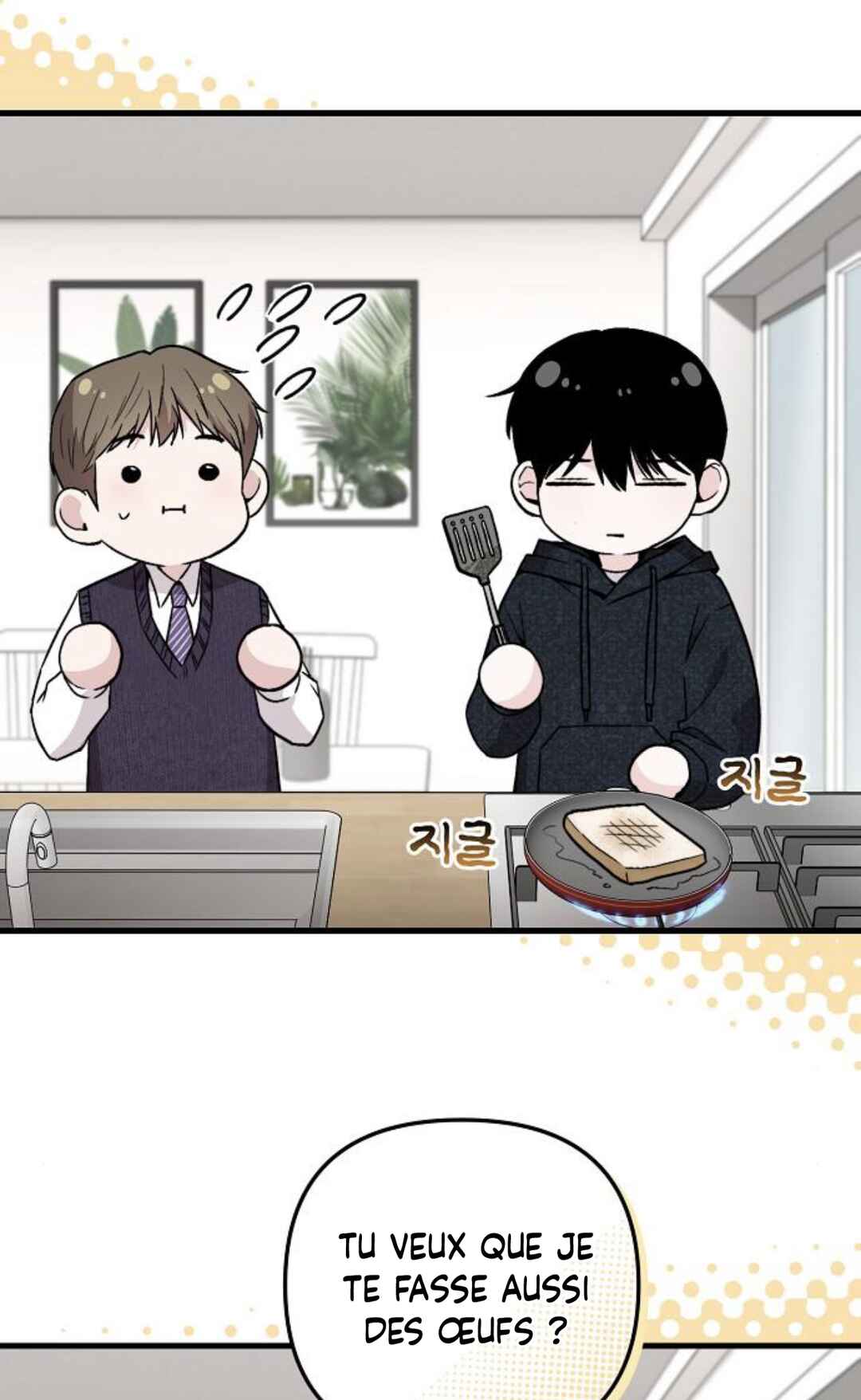 Manager Kim Hates Idols Chapter 9 - Page 84