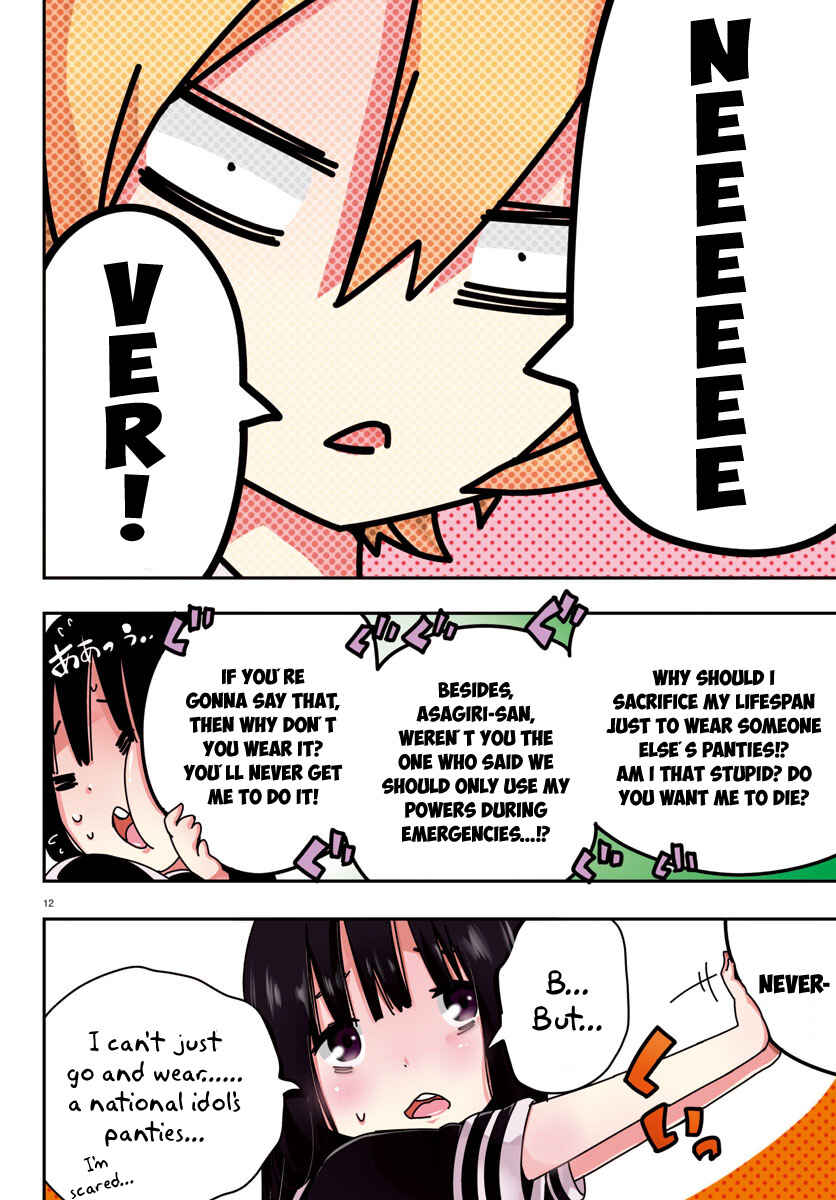 Magical Girl Site Chapter 9 - Page 12