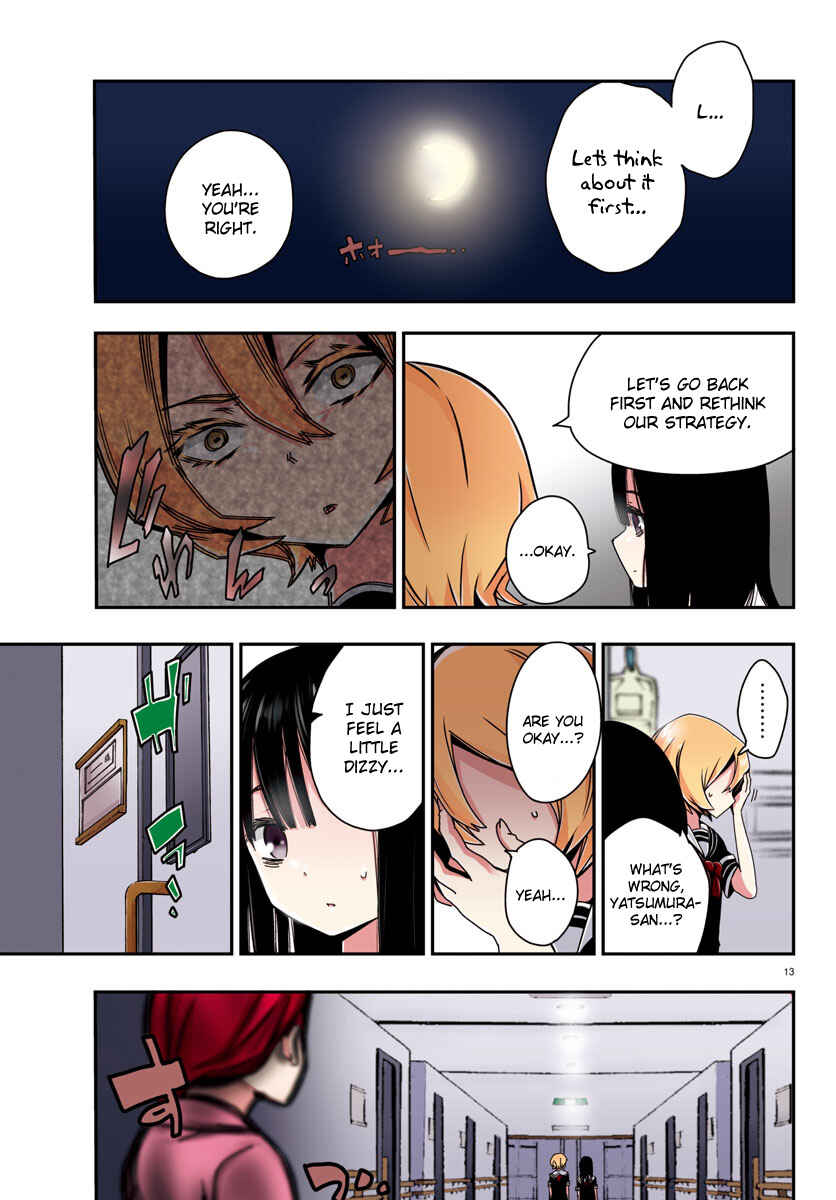 Magical Girl Site Chapter 9 - Page 13