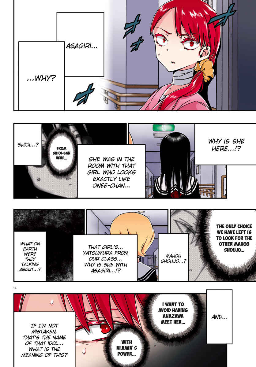 Magical Girl Site Chapter 9 - Page 14