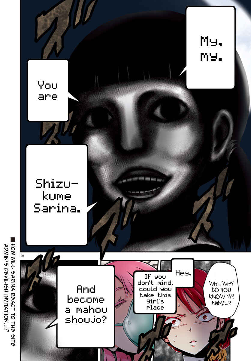 Magical Girl Site Chapter 9 - Page 19