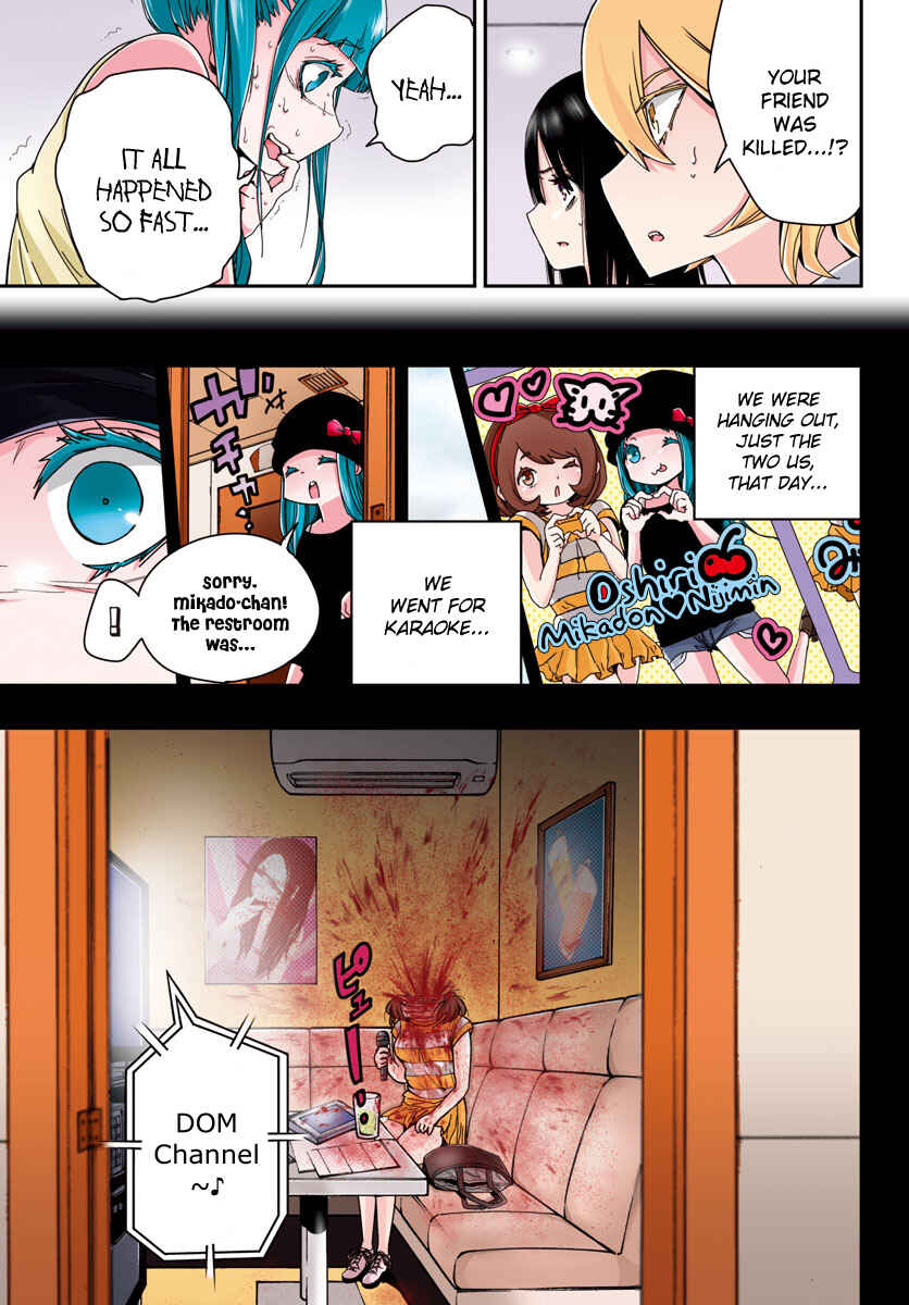 Magical Girl Site Chapter 9 - Page 3