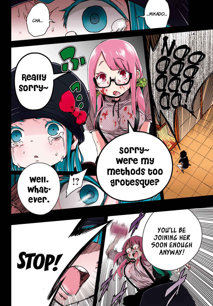 Magical Girl Site Chapter 9 - Page 4