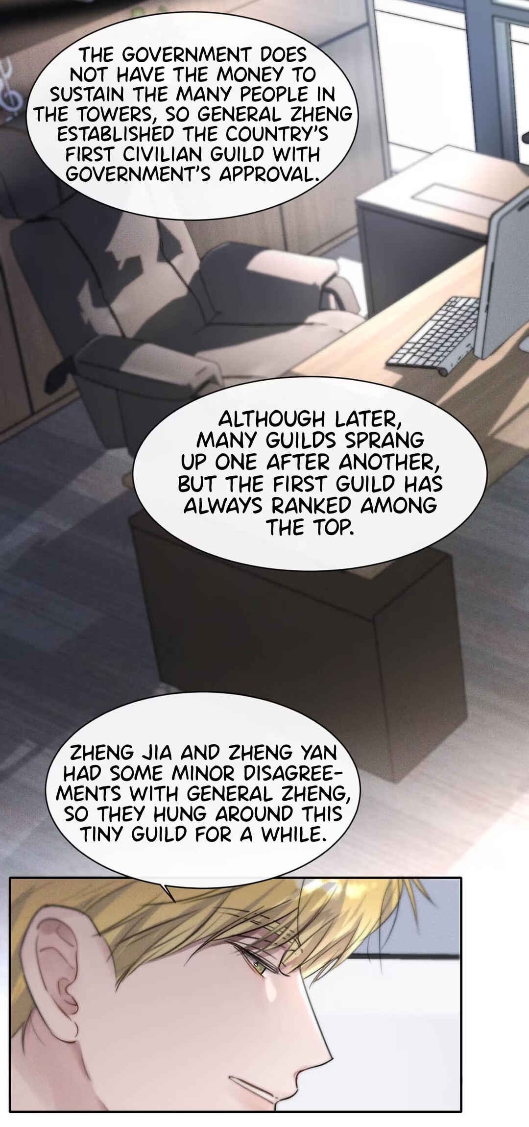 I Became a First-Class Guide Thanks to My Childhood Friends Chapter 7 - Page 17