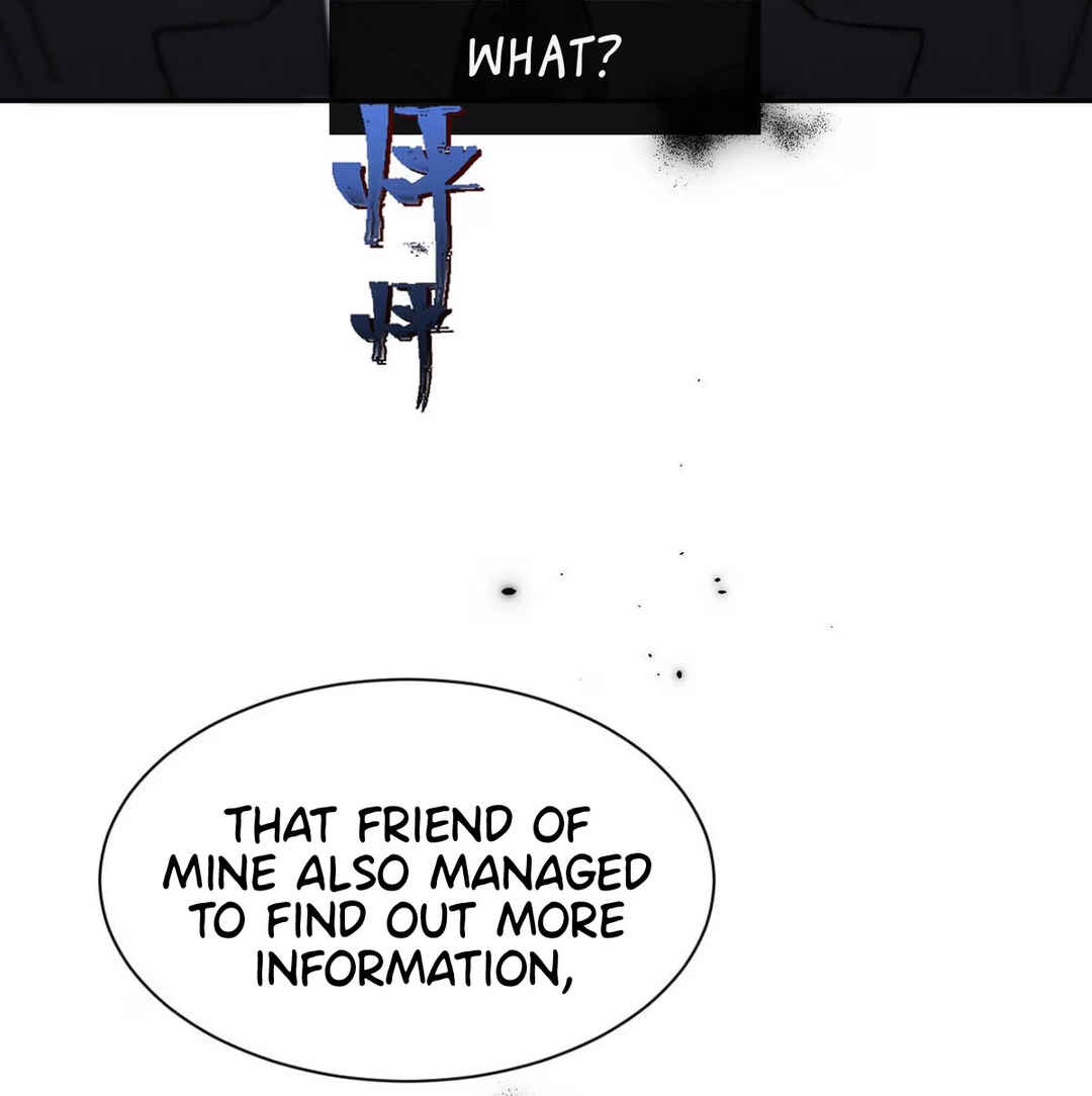 I Became a First-Class Guide Thanks to My Childhood Friends Chapter 7 - Page 21