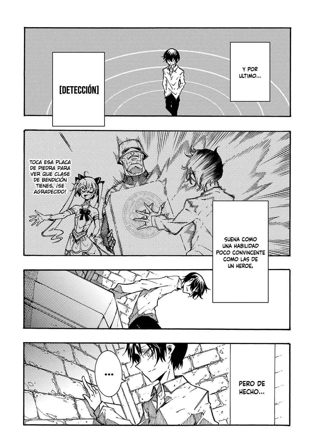 Meccha Shoukan Sareta Ken Chapter 2 - Page 14