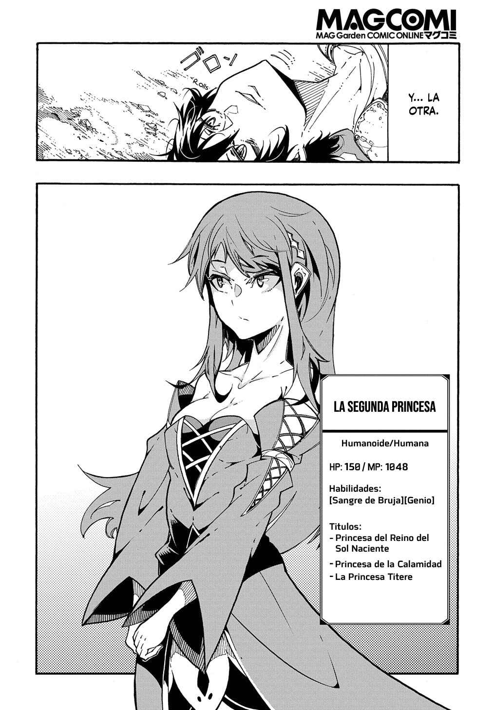 Meccha Shoukan Sareta Ken Chapter 2 - Page 25