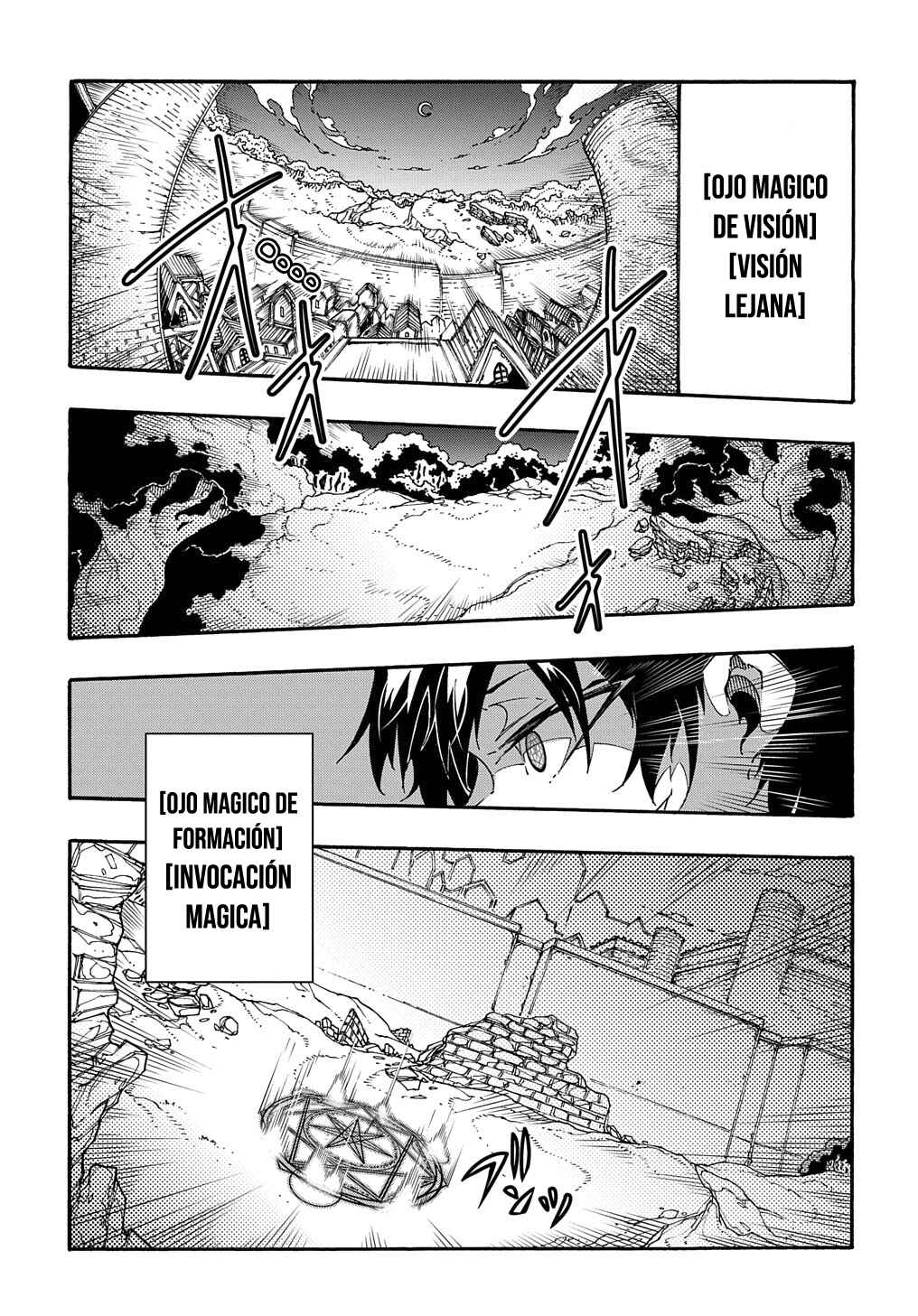 Meccha Shoukan Sareta Ken Chapter 2 - Page 40