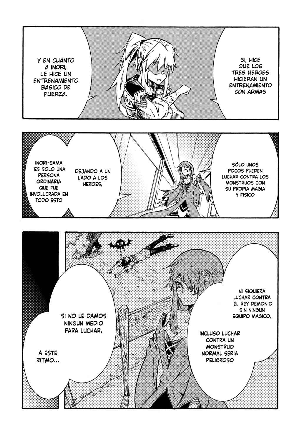 Meccha Shoukan Sareta Ken Chapter 2 - Page 48