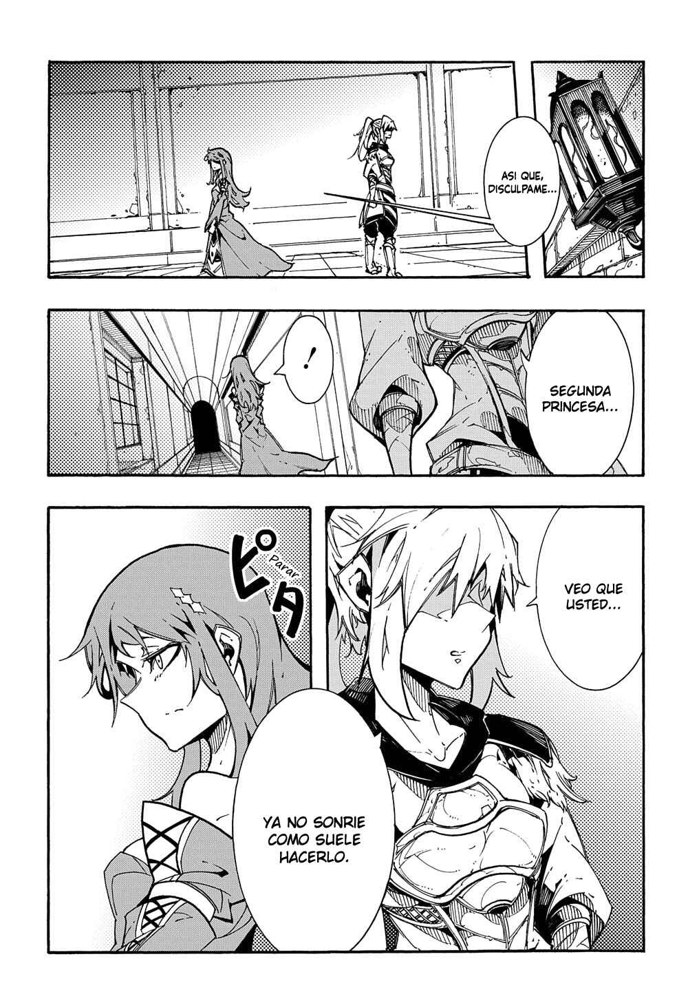 Meccha Shoukan Sareta Ken Chapter 2 - Page 57