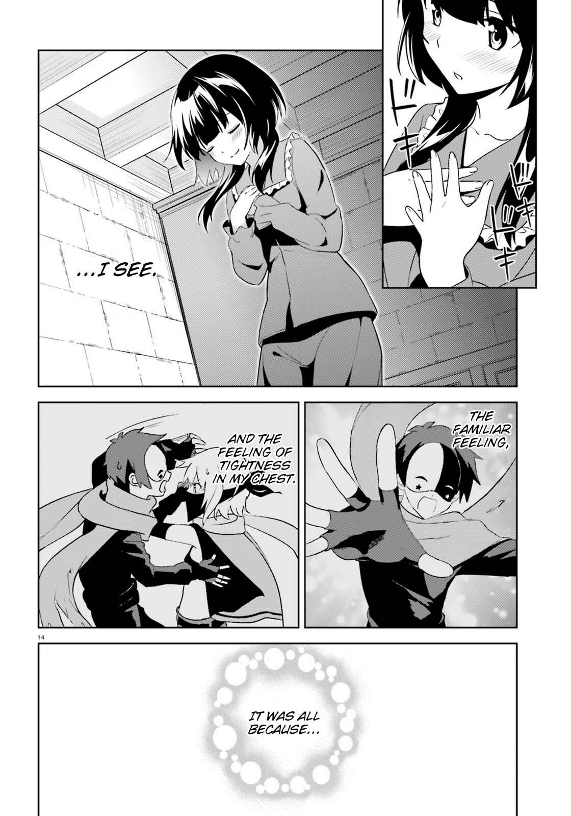 Zoku, Kono Subarashii Sekai ni Bakuen wo! Chapter 11 - Page 14