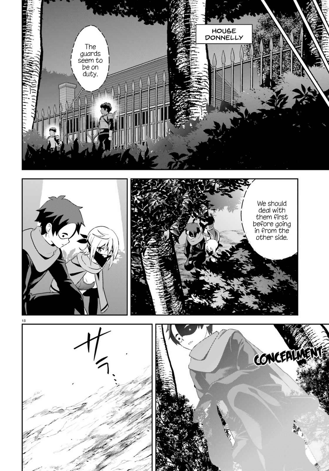 Zoku, Kono Subarashii Sekai ni Bakuen wo! Chapter 11 - Page 18