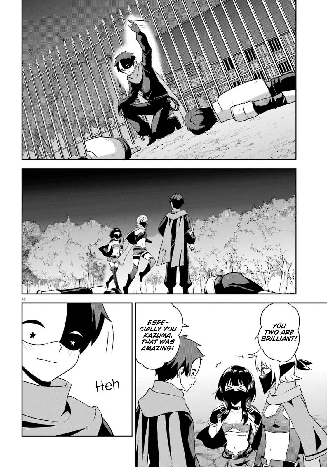 Zoku, Kono Subarashii Sekai ni Bakuen wo! Chapter 11 - Page 20