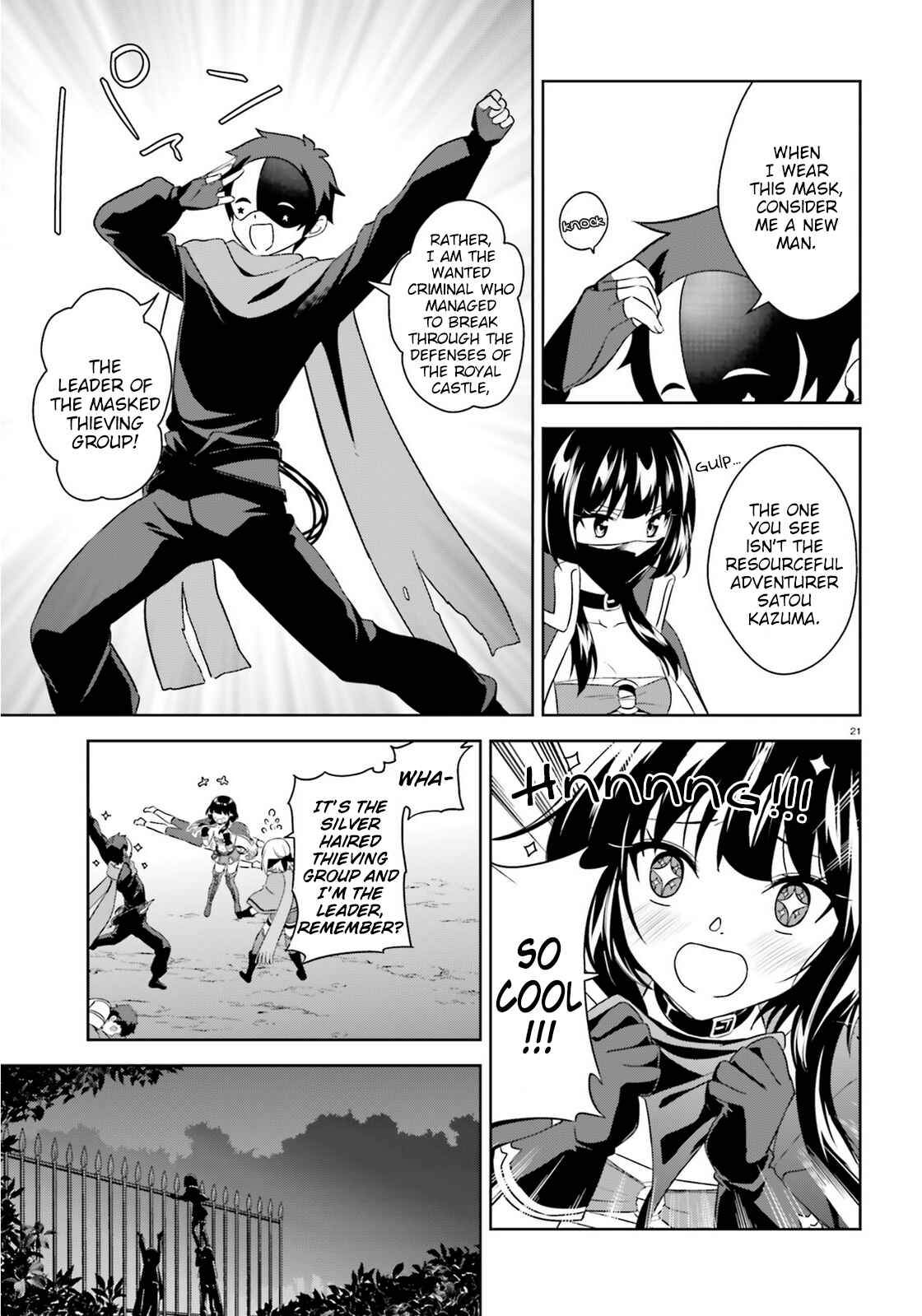 Zoku, Kono Subarashii Sekai ni Bakuen wo! Chapter 11 - Page 21