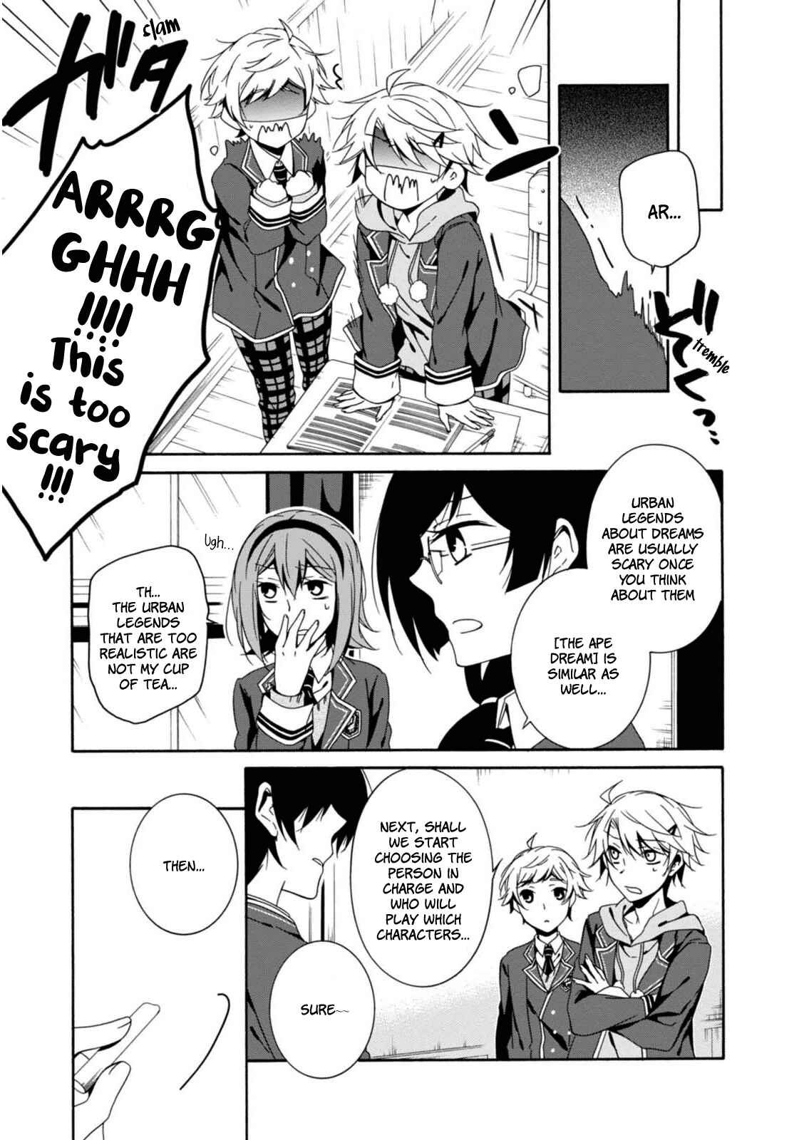Shuuen no Shiori Chapter 20 - Page 14
