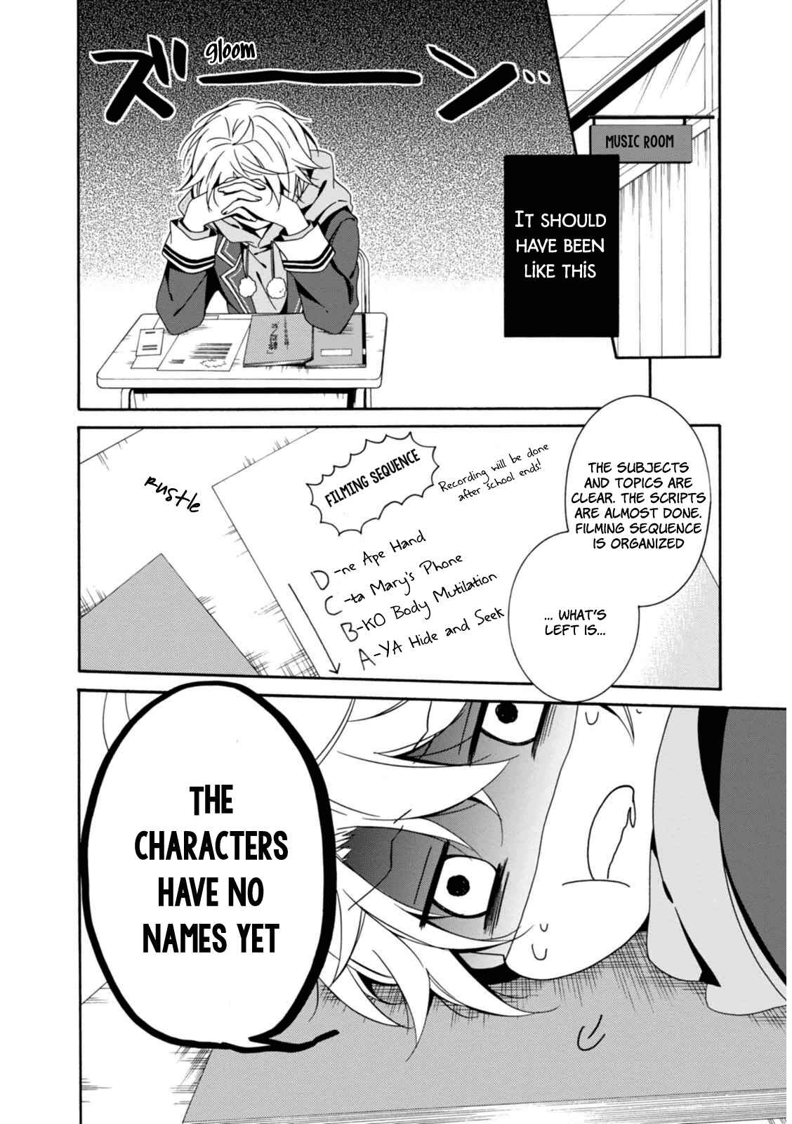 Shuuen no Shiori Chapter 20 - Page 19