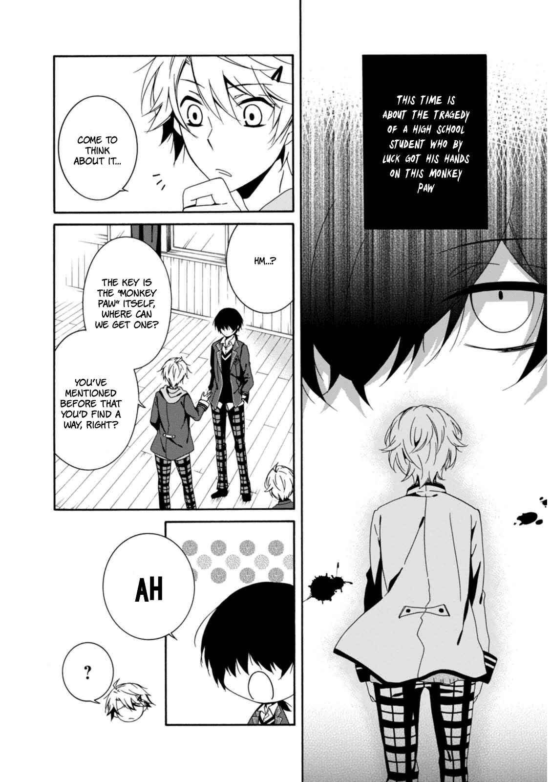 Shuuen no Shiori Chapter 20 - Page 27