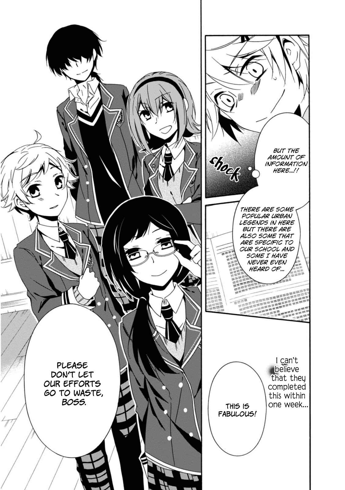 Shuuen no Shiori Chapter 20 - Page 4
