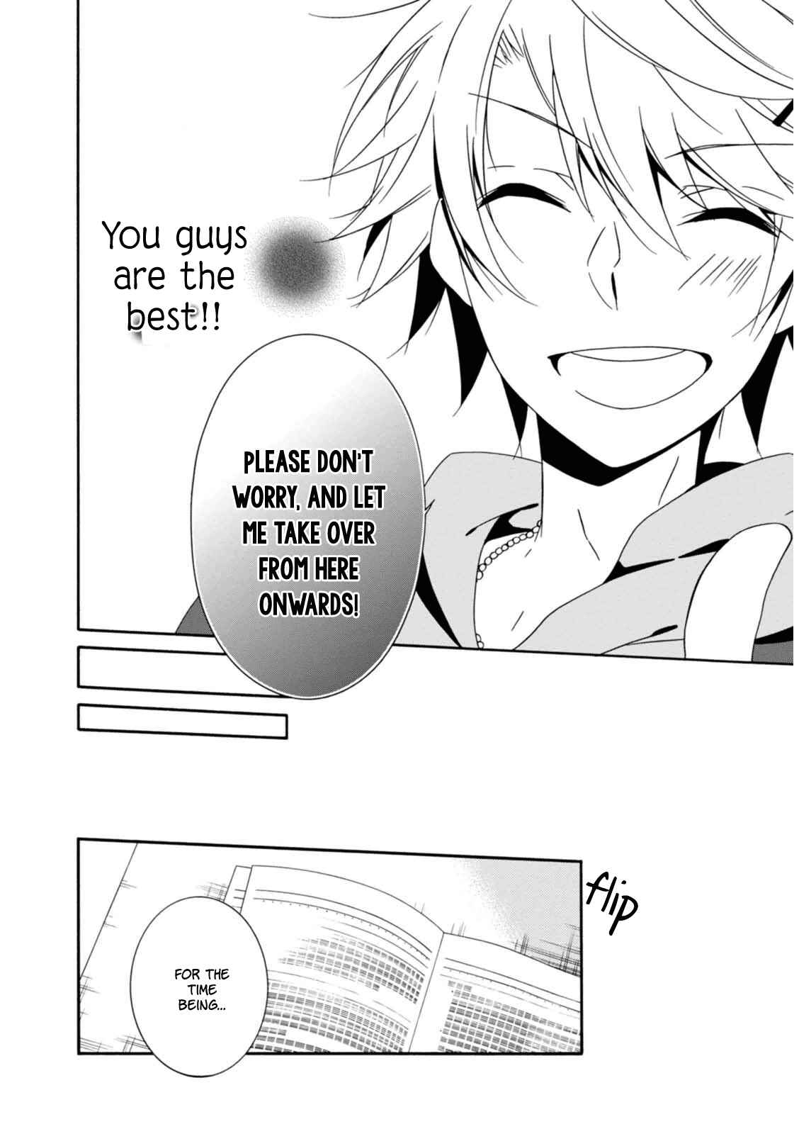 Shuuen no Shiori Chapter 20 - Page 5